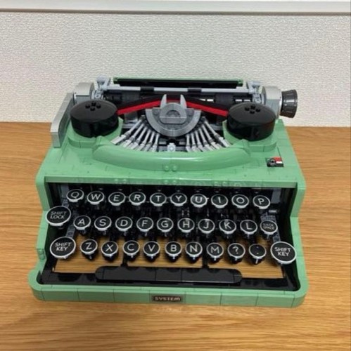 Macchina scrivere lego - macchina,